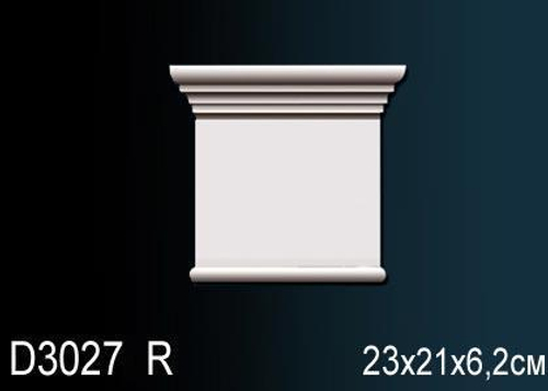 Капитель пилястры D3027R