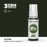 Акриловая краска WWI French Green 2 3GEN AFV, 18мл
