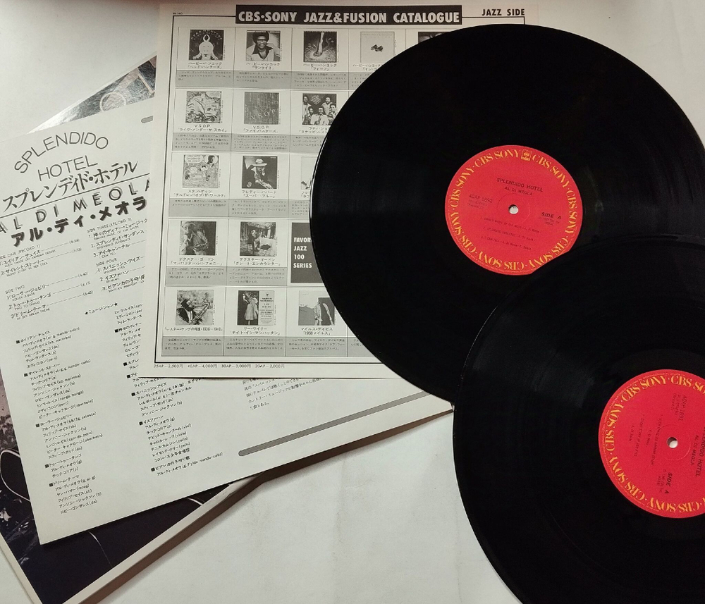 Винтажная виниловая пластинка LP Al Di Meola Splendido Hotel (Japan 1980) (No Obi)