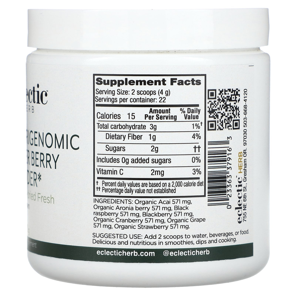 Eclectic Herb, Nutrigenomy, суперягодный порошок, 90 г (3,2 унции)