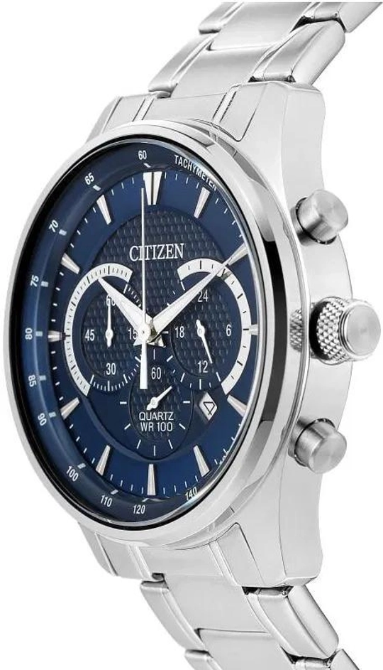 Мужские японские наручные часы Citizen AN8190-51L