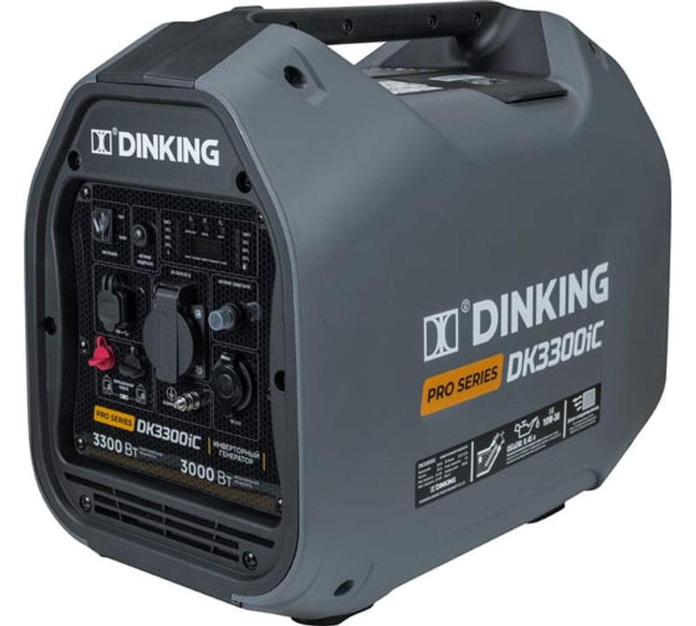Бензиновый инверторный генератор Dinking DK3300iC ГЕН033