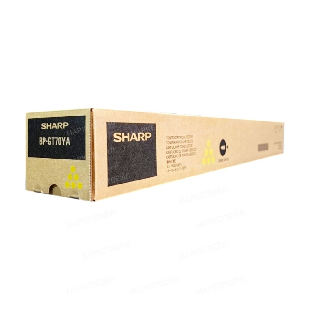 Тонер-картридж Sharp BP-GT70YB для BP50Cxx/BP55C/BP60Cxx/BP70Cxx желтый (12K)