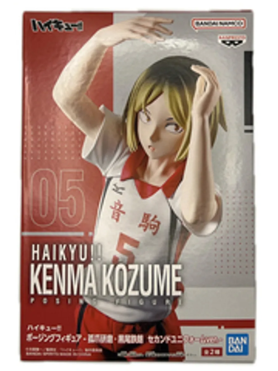 Фигурка Banpresto Haikyuu!!: Kenma Kozume (Second Uniform Ver.)