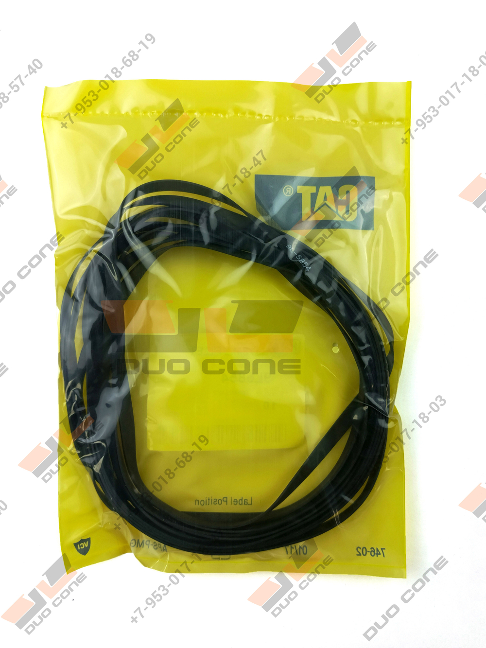 Кольцо O-ring круглого сечения 9L5854 Caterpillar