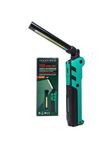 Лампа светодиодная аккумуляторная с магнитом(5W/3WCOB,150/360Lumen,3.7V,2000mAh,t зарядки 4ч,USB провод,защита гнезда зарядки,поворотная 270гр) RockForce##Rock FORCE RF-EL2301