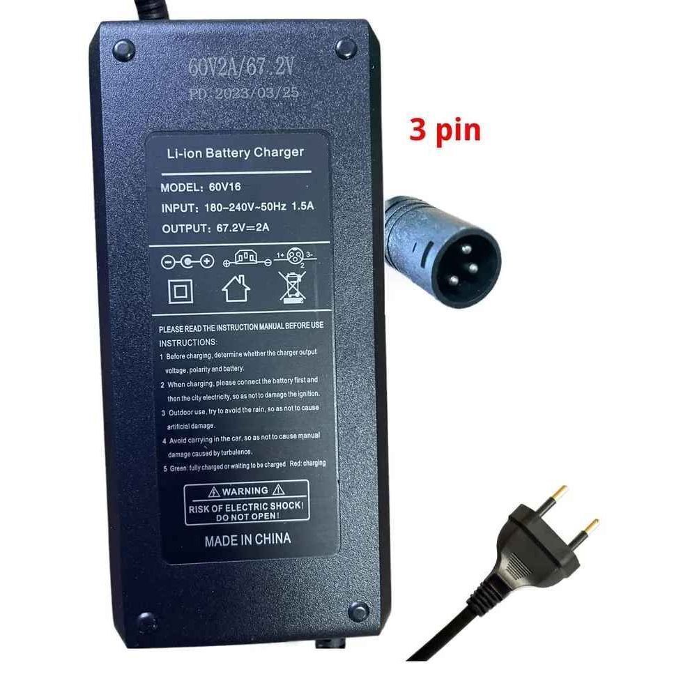 Зарядное устройство 60v (67.2V) 2A XLR для электровелосипеда Колхозник, Minako