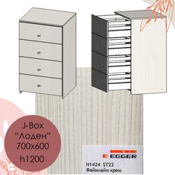 700х600, h1200 J-Box "Лоден" - H1424 ST22 Файнлайн крем