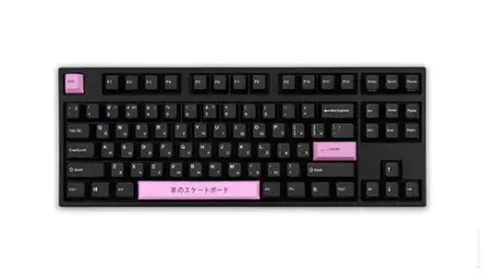 Набор из 3 клавиш Geekboards «Tokyo Pink»