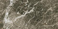 Atlas Concorde Russia Forte Dei Marmi Quark Breccia Di Caravaggio Rett 60x120