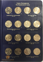 Президенты США на 2 монетных двора ( в альбоме Albo Numismatico)