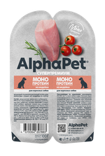 ALPHA PET Monoprotein Влажный корм для взрослых собак всех пород с индейкой в соусе 0,1 кг