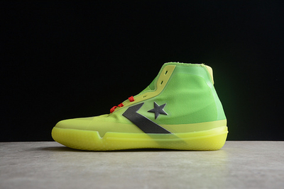 Converse All-Star Pro BB Grinch