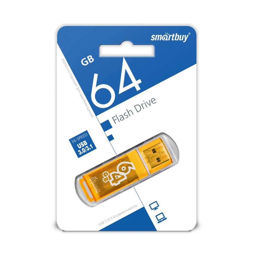 USB флеш накопитель Smartbuy 64GB Glossy series Orange (SB64GBGS-Or)