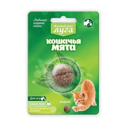 Альпийские луга Игрушка "Кошачья мята", шарик 3,5 см