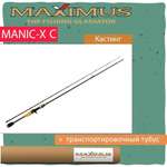 Кастинговый спиннинг Maximus MANIC-X C