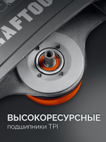 Бензорез по бетону (бетонорез) 3700 Вт, 350 мм, без диска KRAFTOOL K770-14