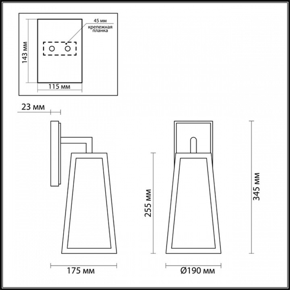 Светильник на штанге Odeon Light Clod 4169/1W