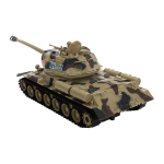 Танк на РУ, коробка AKX531-2