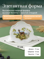 Салфетница "Bernadotte" Охотничьи сюжеты