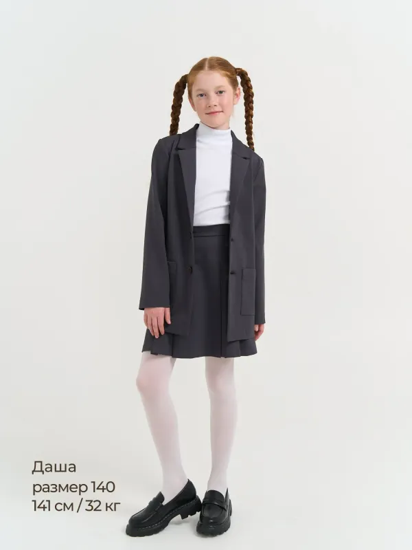 Жакет 