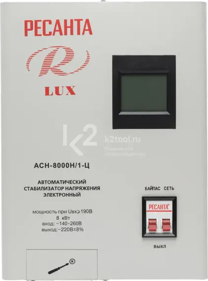 Стабилизатор напряжения Ресанта АСН-8000Н/1-Ц LUX