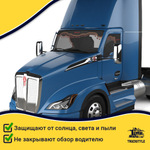 Ламбрекен с косынками стеганые Kenworth (экокожа, черный, красные кисточки)