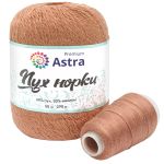 Пряжа Astra Premium (Астра Премиум) Пух норки / уп.1 мот. по 50 г, 290 м, 029 светлый каштан