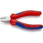 Кусачки боковые хромированные 125 мм Knipex 70 05 125