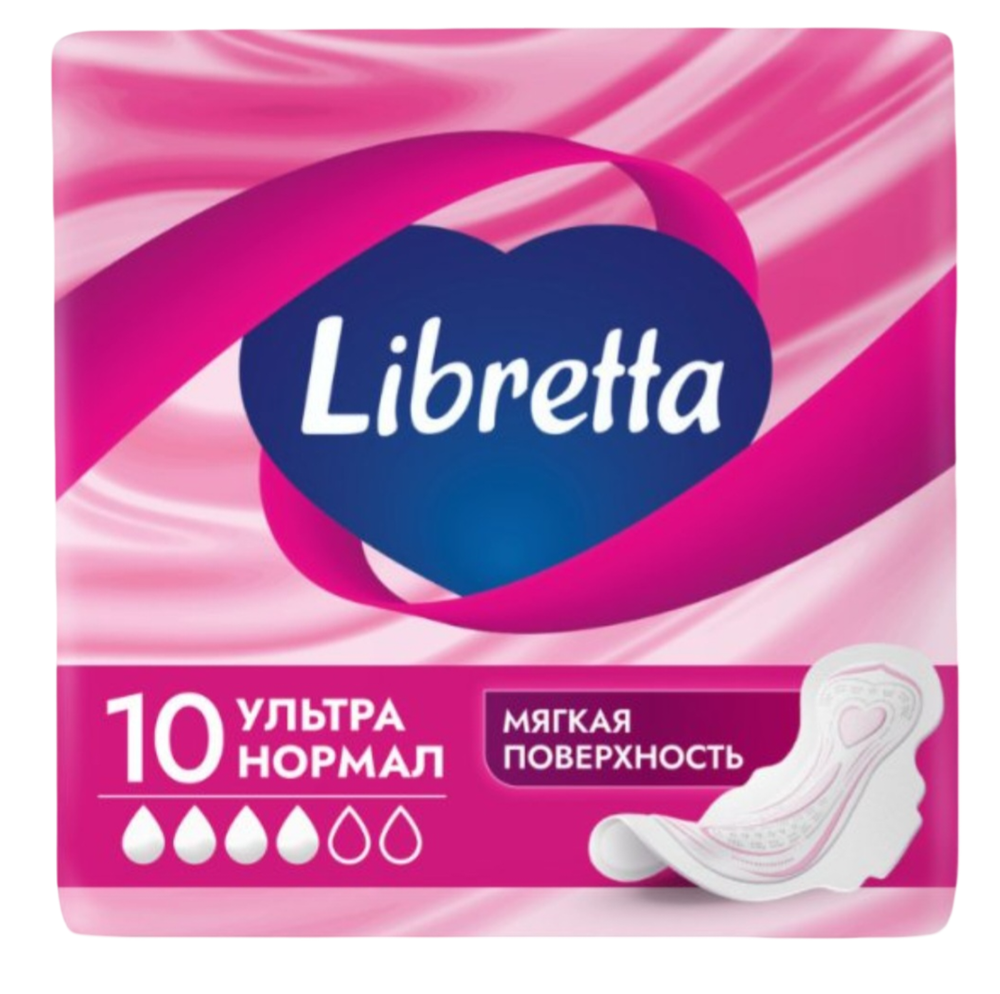 Либретта ультра нормал