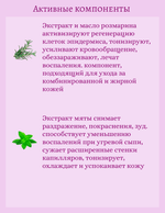 Увлажняющий крем для рук с экстрактом лотоса 100 ml Jigott Secret Garden Lotus Hand Cream
