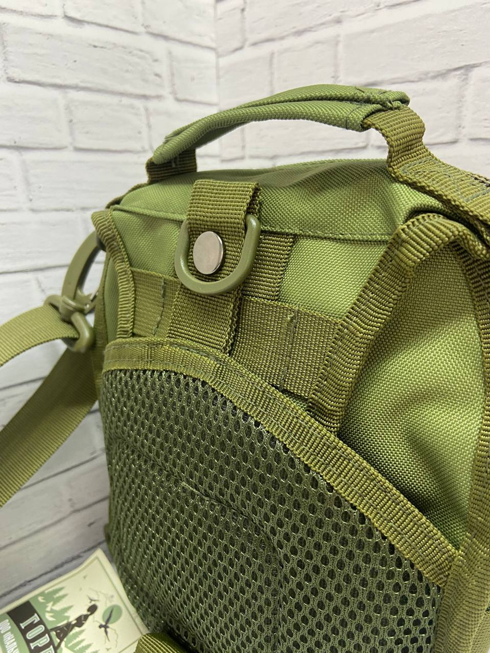 Тактическая универсальная сумка 5-6л / черный