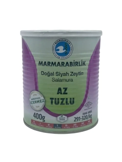 Турецкие слабосоленые маслины Мармарабирлик, S