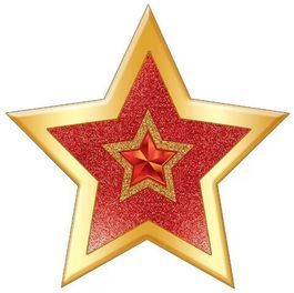 Украшение на скотче Звезда, комплект 20 шт, 9,6см