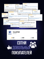 Легенды Олимпа