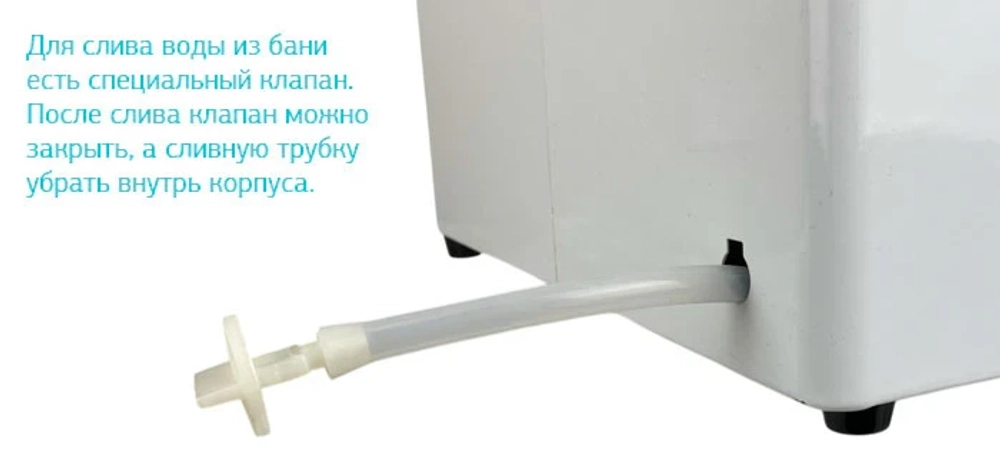 Stegler WB-8: без аттестации