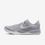 Купить Nike Kobe 8 Protro Wolf Grey