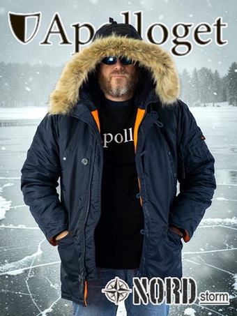 Аляски Apolloget и Nord Storm