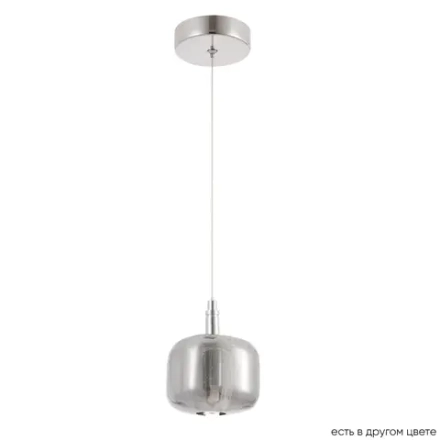 Светильник подвесной Crystal Lux BOX SP1 CHROME/SMOKE 1271/201