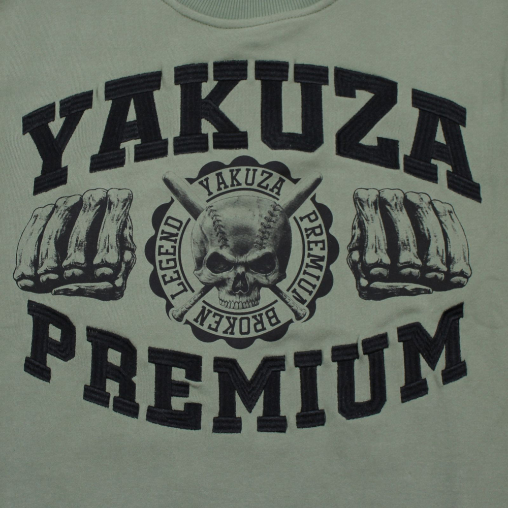 Свитшот оливковый Yakuza Premium 3820