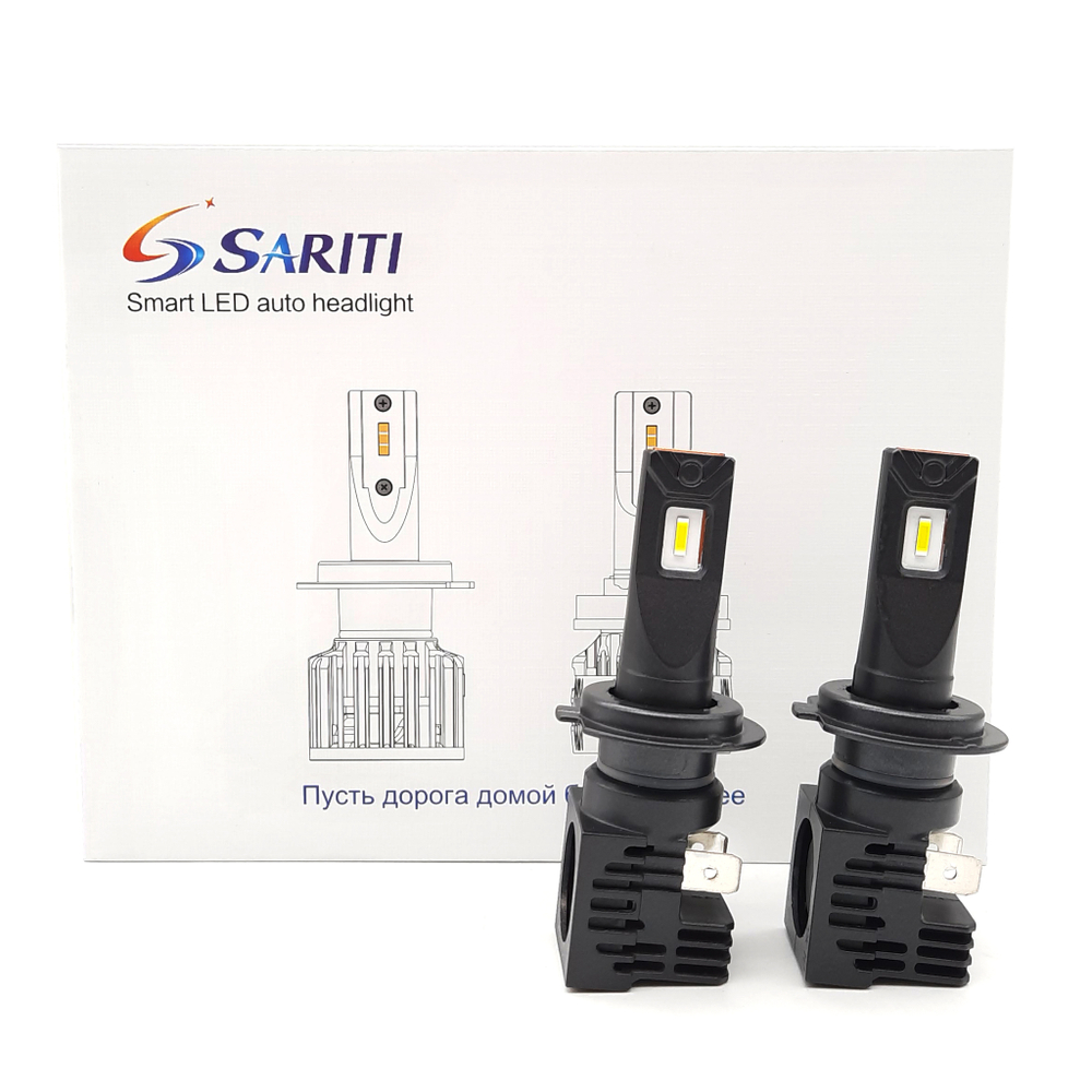 Cветодиодные лампы Sariti E3 цоколь H7 6000K,12V