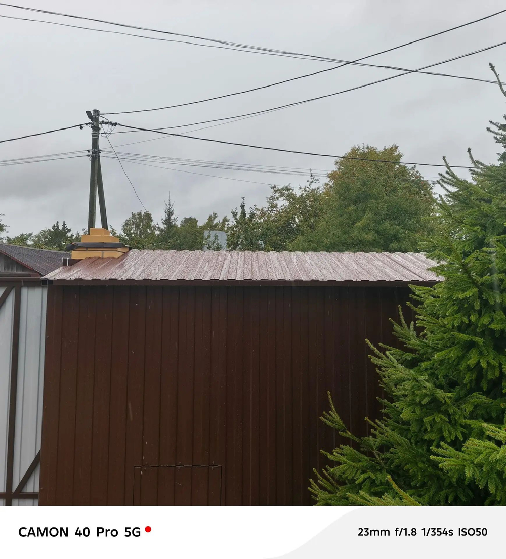 Навес под откатные ворота.