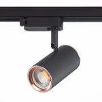 Светильник трековый BASE GU10 1х50W