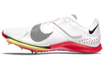Nike Air Zoom Long Jump Elite Rawdacious