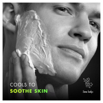 Гель для бритья Gillette Labs Rapid Foaming Shave Gel, с растительными экстрактами и витаминами, 198 мл (США)
