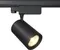 Трековый светильник Vuoro TR029-3-20W4K-B Maytoni