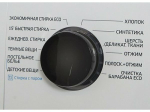 Samsung WW65K42E00W