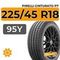 Pirelli Cinturato P7 225/45 R18 95Y XL RunFlat