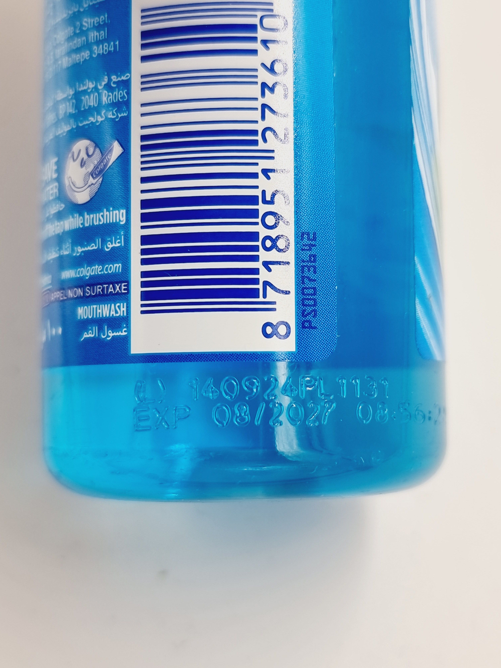 Ополаскиватель для рта Plax Cool Mint 100 мл (из Финляндии)
