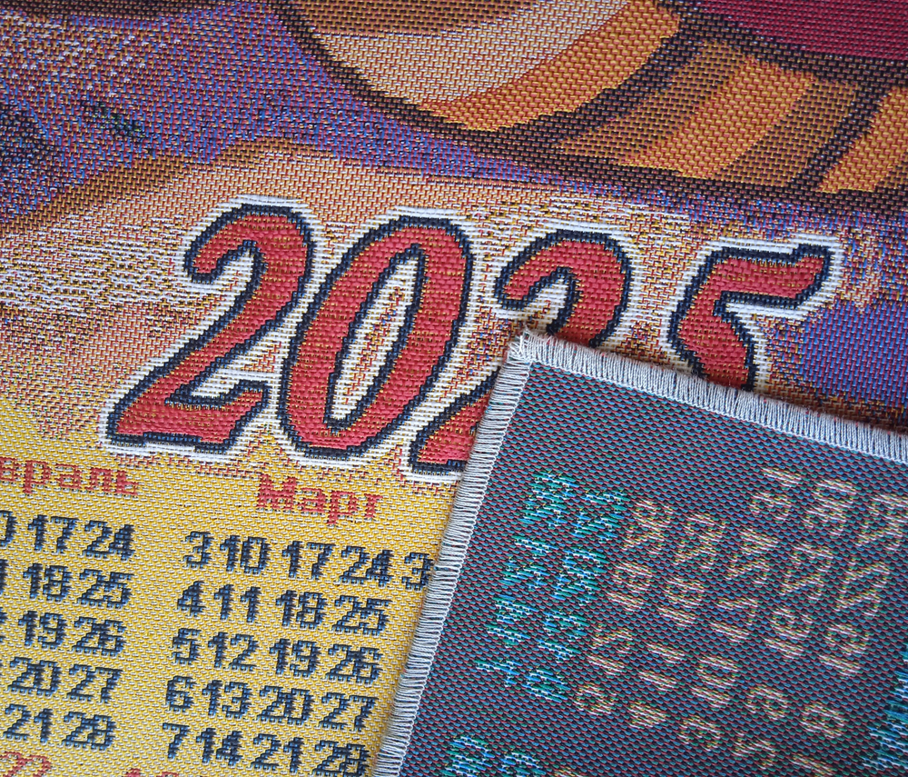 Календарь из гобелена на 2025 год Царица 39х73